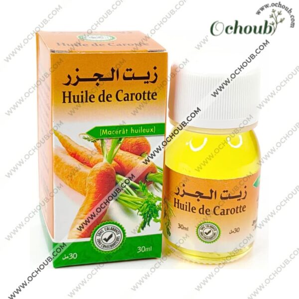 Carrot Oil زيت الجزر