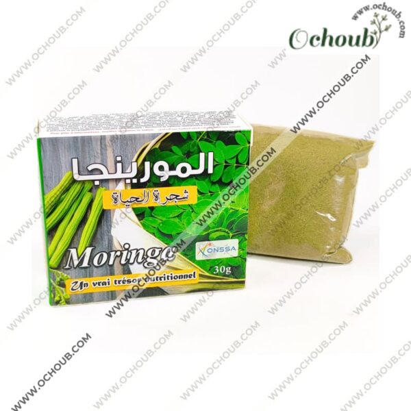 Moringa Herb Powder عشبة المورينجا