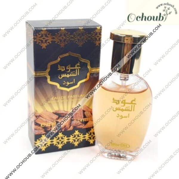 Black Oud Shams Perfume عطر عود الشمس أسود