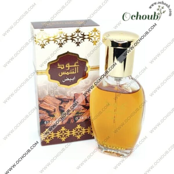 White Oud Shams Perfume عطر عود الشمس أبيض